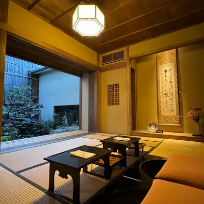 京都の趣と季節の移ろいを堪能
