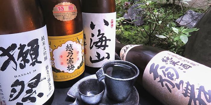 宮崎のディナーに和食が楽しめる個室があるおすすめレストラントップ3 一休 Comレストラン 宮崎のディナーに和食が楽しめる個室があるおすすめレストラントップ3 一休 Comレストラン