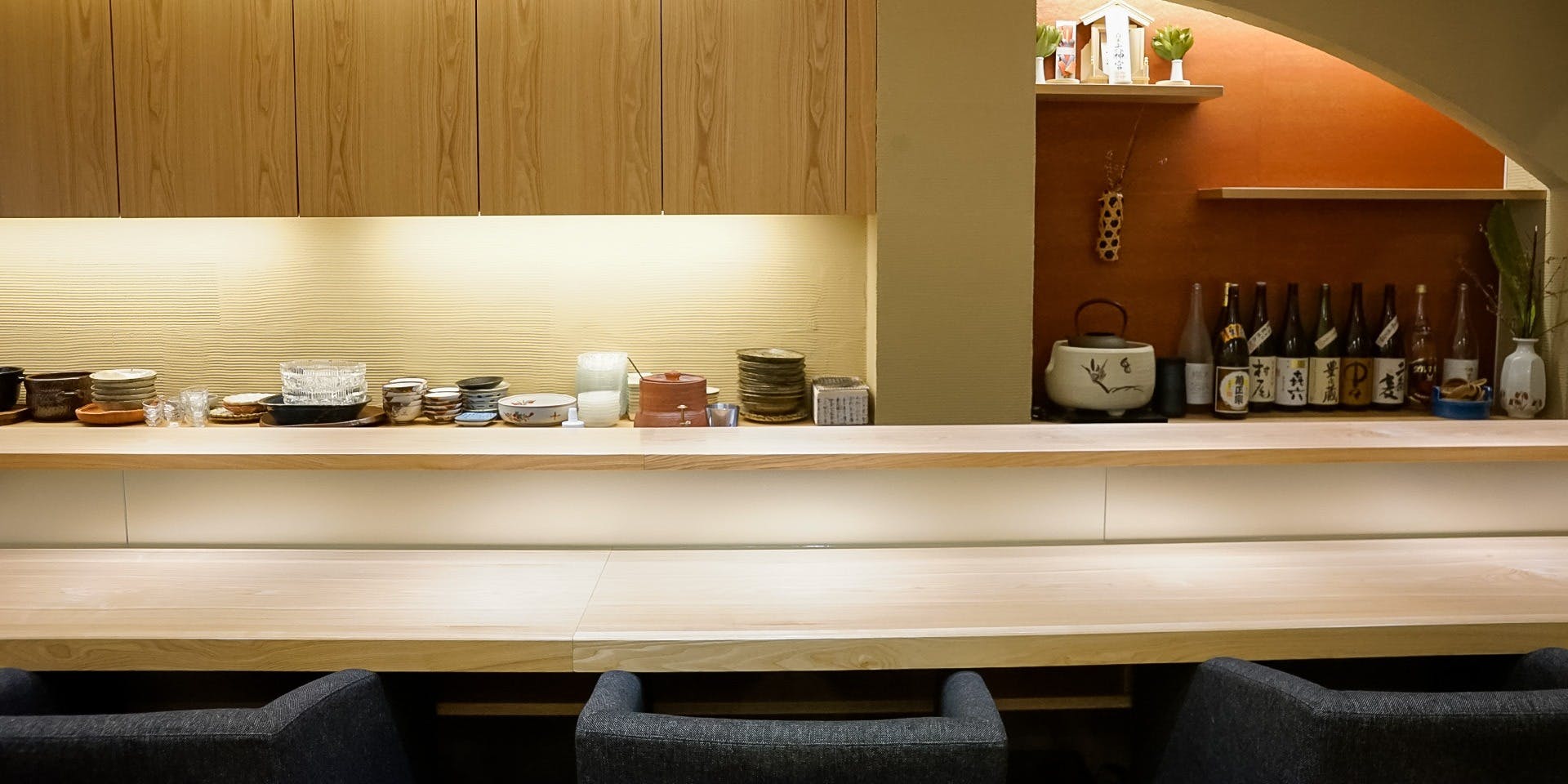 四季料理 きたがいち - 画像1