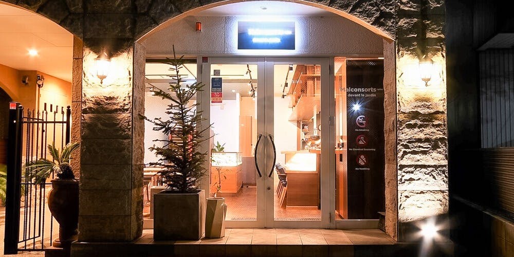 マルコンソールプリュ - 画像3