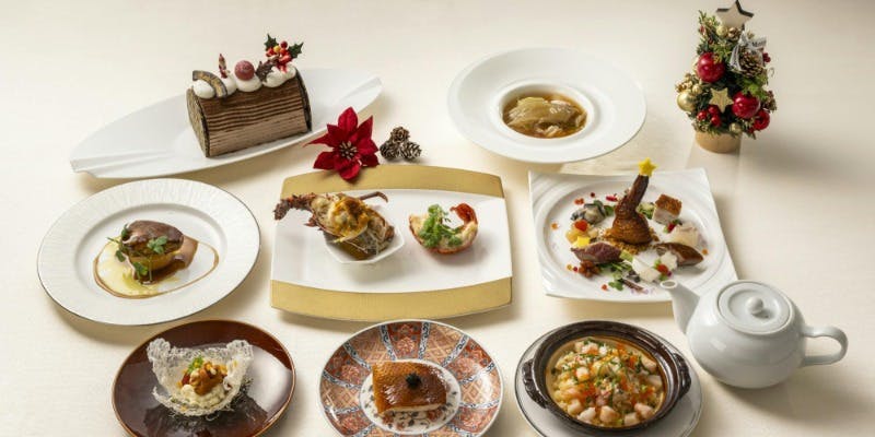 【Xmas2025】クリスマス限定コース フカヒレ・伊勢海老・フォアグラなど 全9品