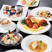 21年 最新 日本大通り駅周辺の美味しいディナー24店 夜ご飯におすすめな人気店 一休 Comレストラン 21年 最新 日本大通り駅周辺の美味しいディナー24店 夜ご飯におすすめな人気店 一休 Comレストラン