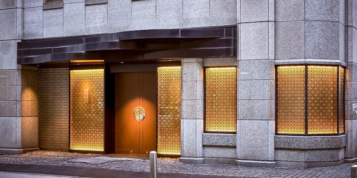 関内 馬車道の中華料理が楽しめるおすすめレストラントップ2 一休 Comレストラン 関内 馬車道の中華料理が楽しめるおすすめレストラントップ2 一休 Comレストラン