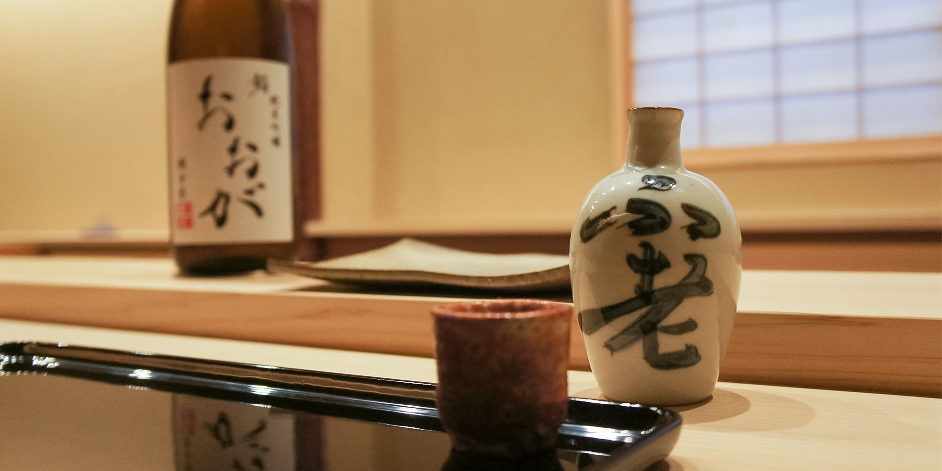 鮨 おおが - 画像7