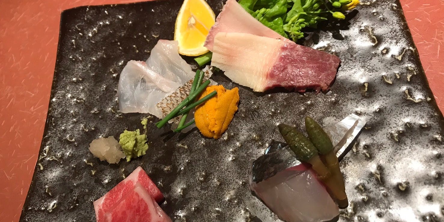 旬菜坪根