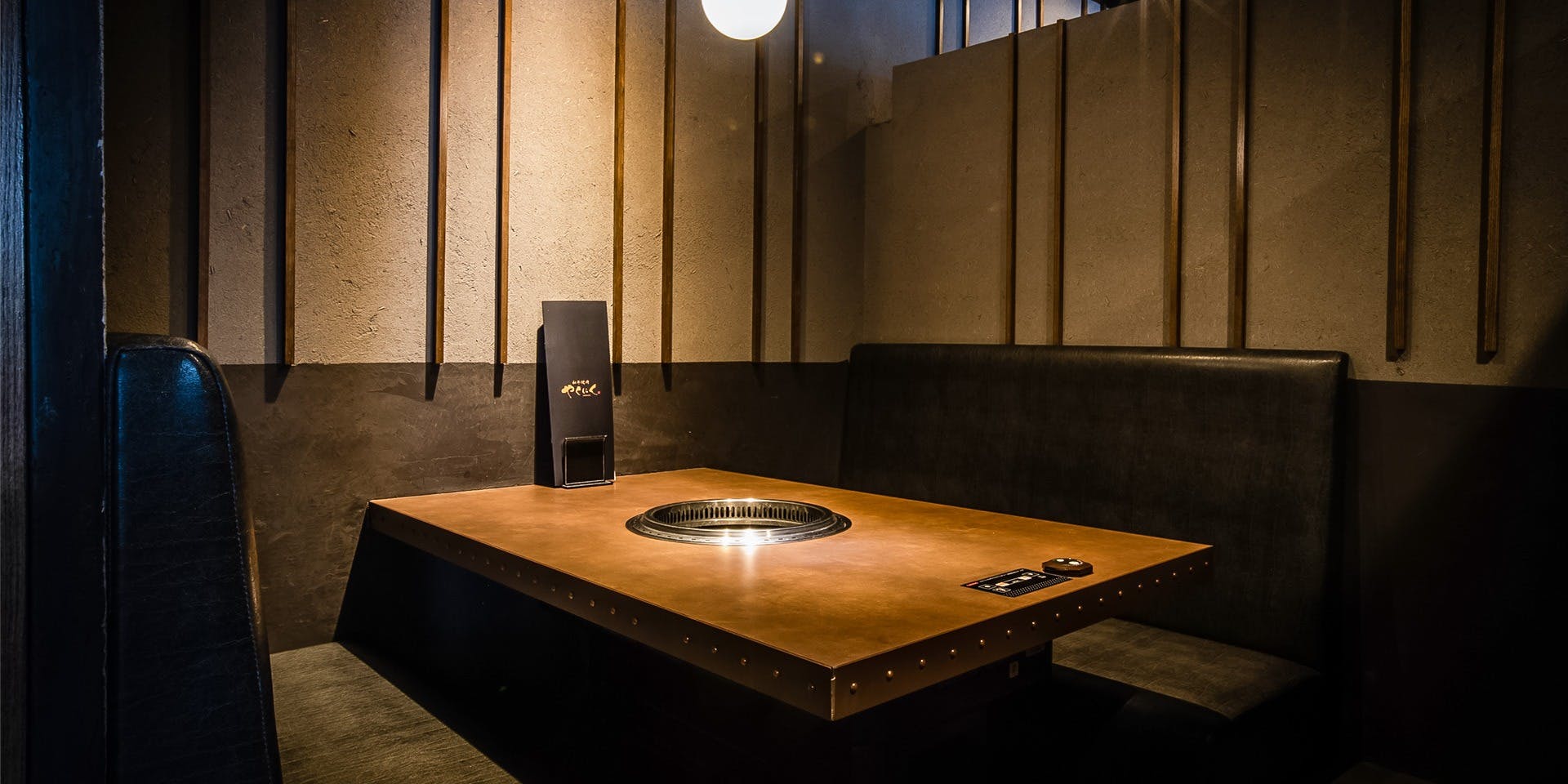 和牛焼肉やくにく - 画像4