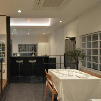 Ristorante Brezza di Mare image