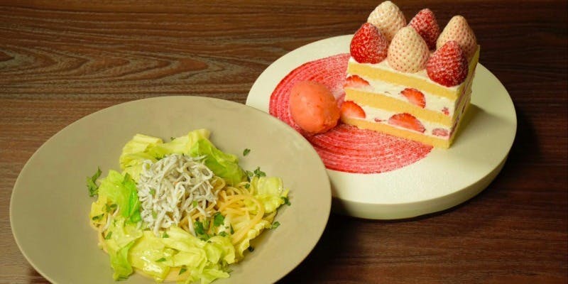 ハーフパスタ＆二色の苺のショートケーキ（期間限定）