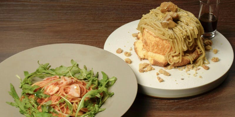 ～ハーフパスタ＆和栗のモンブランシフォンケーキ～（期間限定）