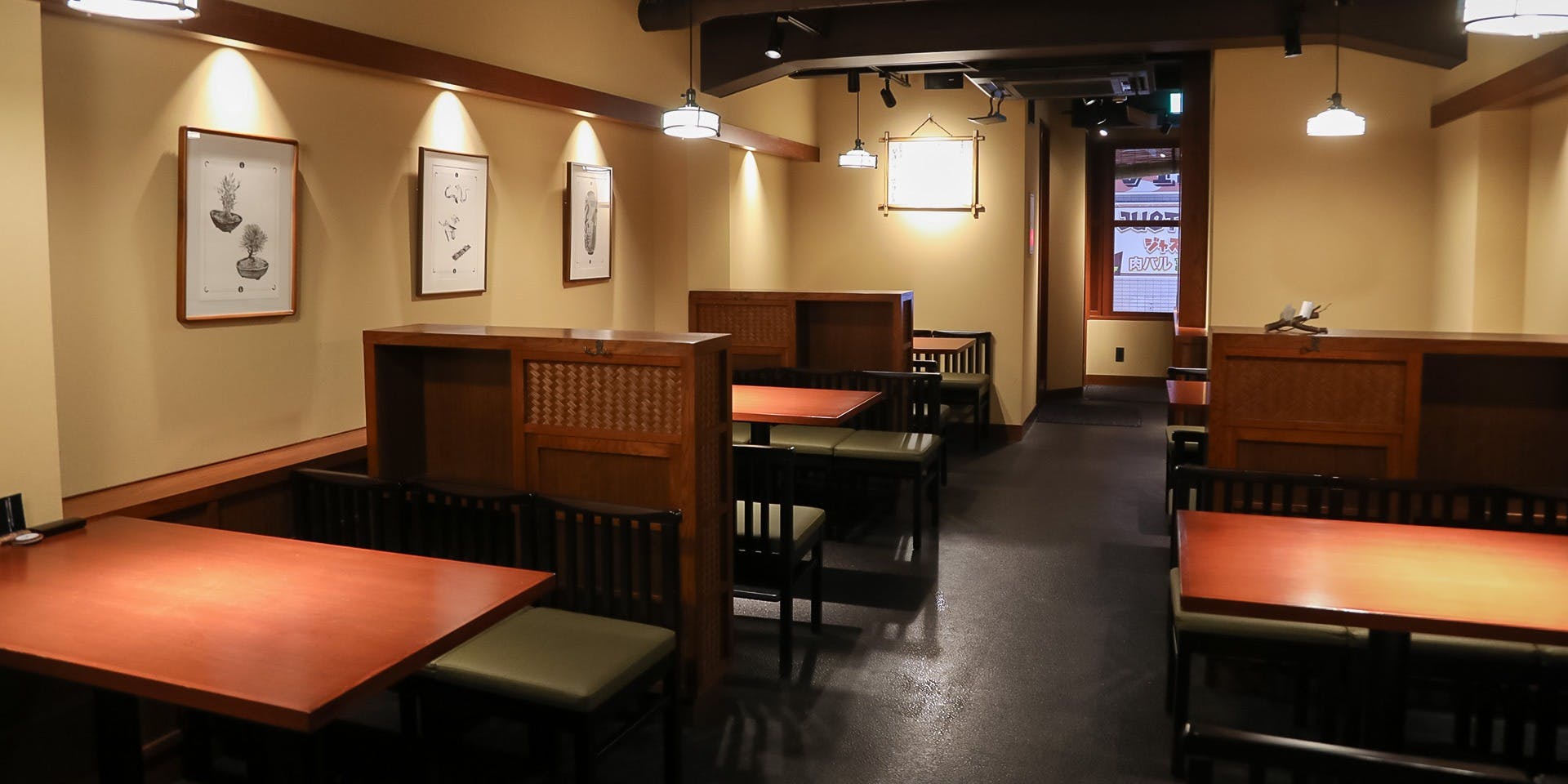 新宿うな鐵 はなれ 1枚目