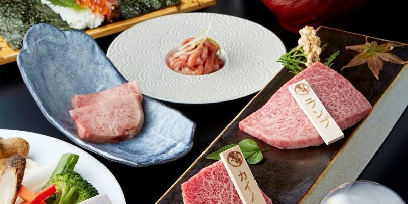 プレミアム馬喰ランチ