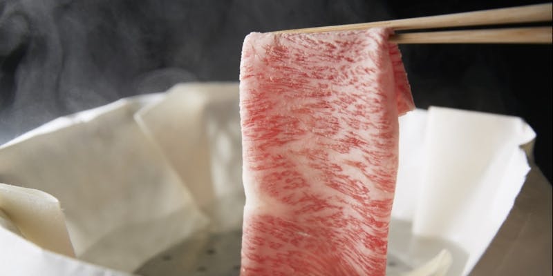 しゃぶしゃぶ【 穂高 】