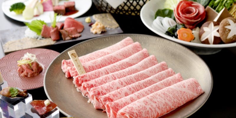 しゃぶしゃぶ【 飛騨牛「最とび」】