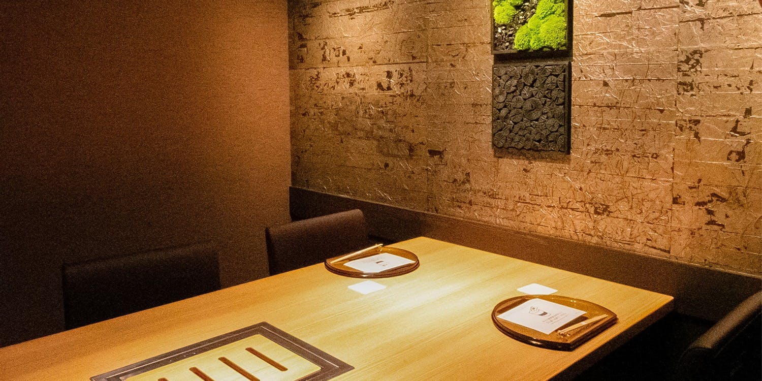 神奈川の焼肉が楽しめる個室があるおすすめレストラントップ4 一休 Comレストラン