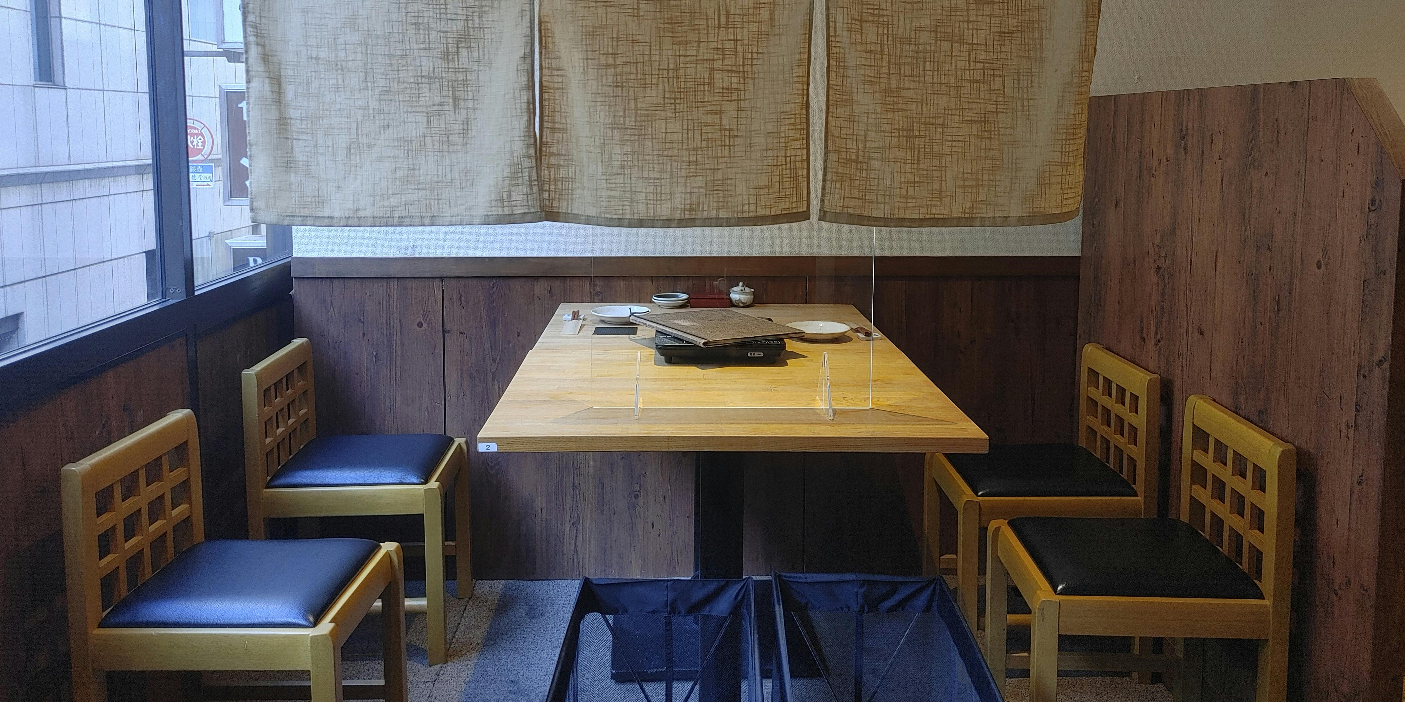 水炊き とよみつ 銀座店