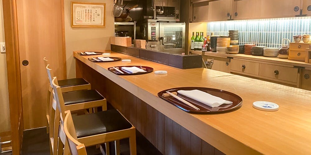 料理屋 仲島 - 画像1