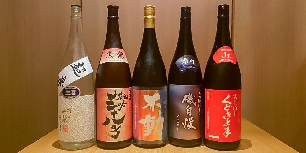 料理屋 仲島 - 画像8