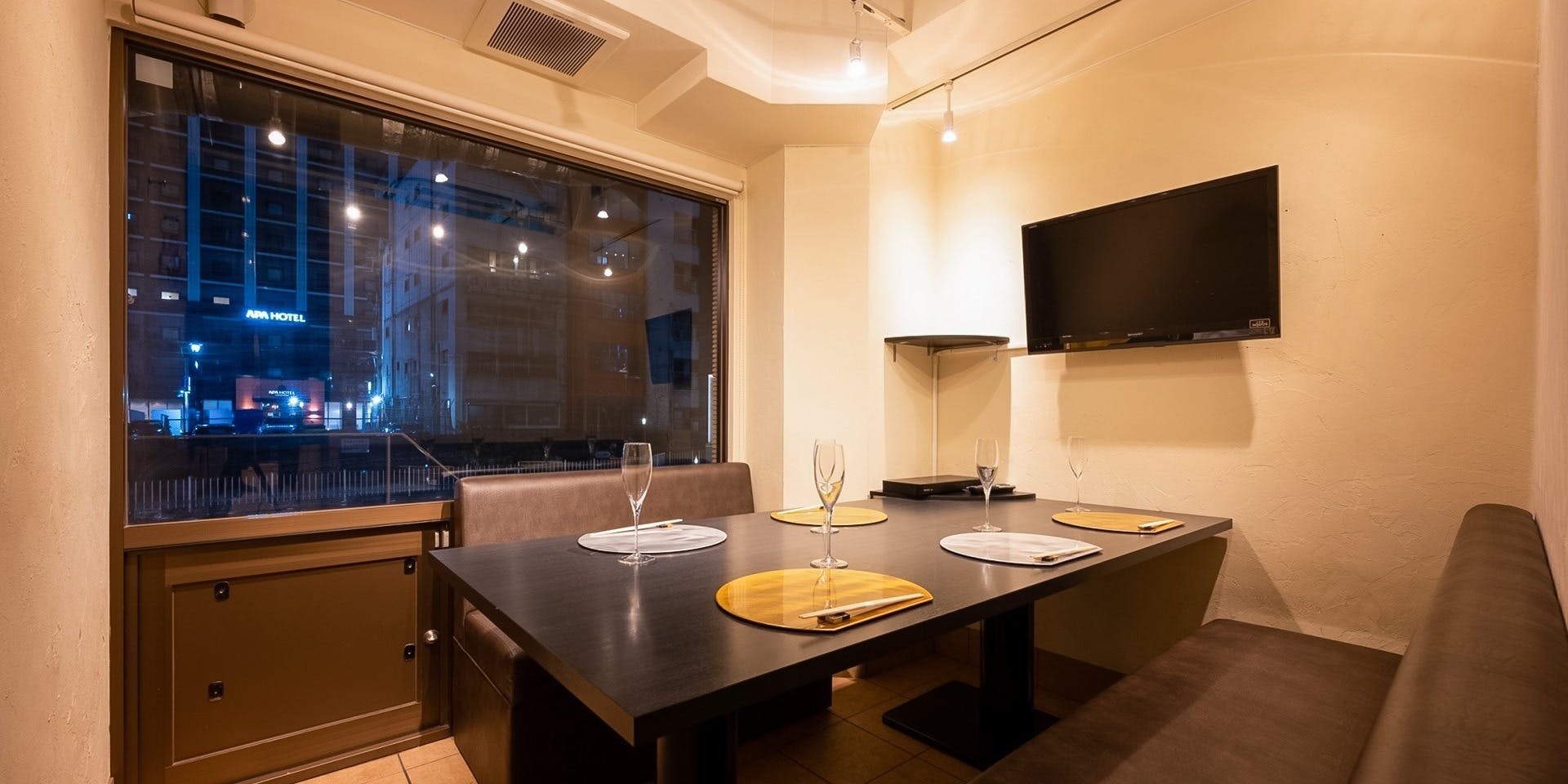 鉄板工房 Panyo - 画像2