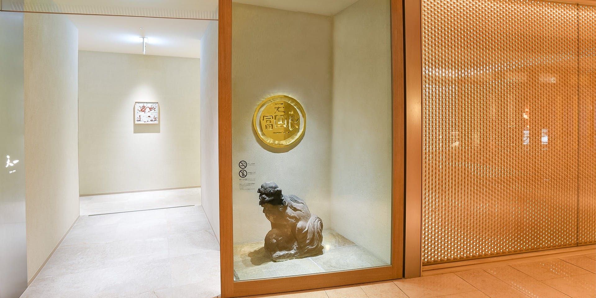 天一／ザ・ペニンシュラ東京店 - 画像5