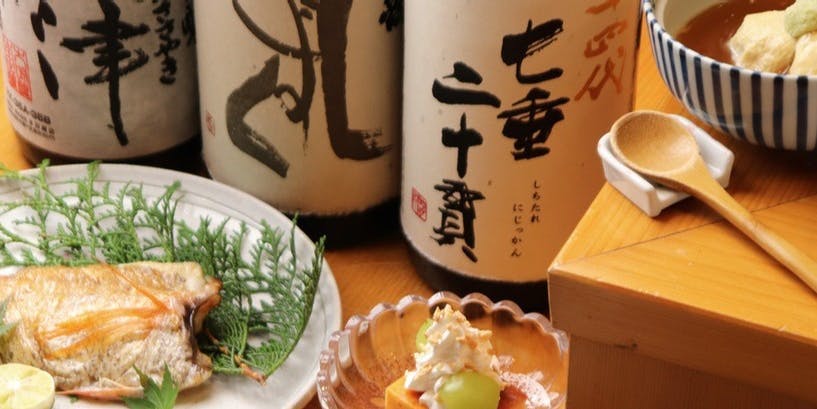 寿司・割烹 偉洲亥（スシカッポウイスイ）