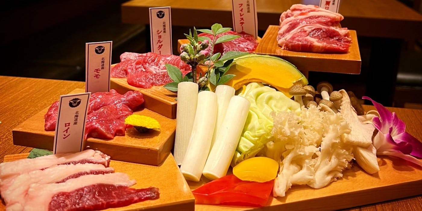 士別三協ファーム直営 士別バーベキュー はなれ 士別三協ファーム直営 士別バーベキュー はなれ