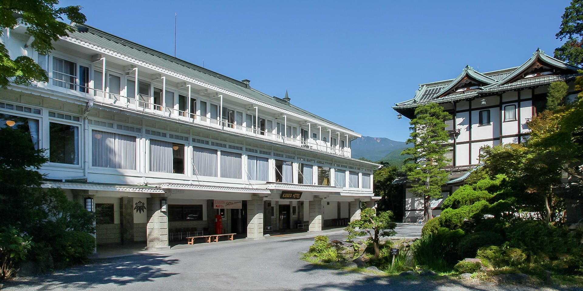 メインダイニングルーム／日光金谷ホテル - 画像4