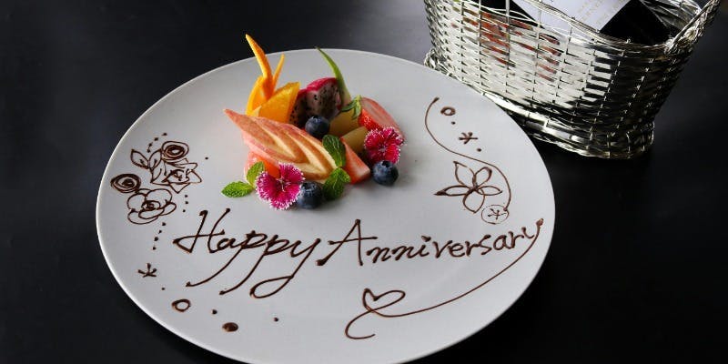 ニュー松坂 六本木店 - 画像10