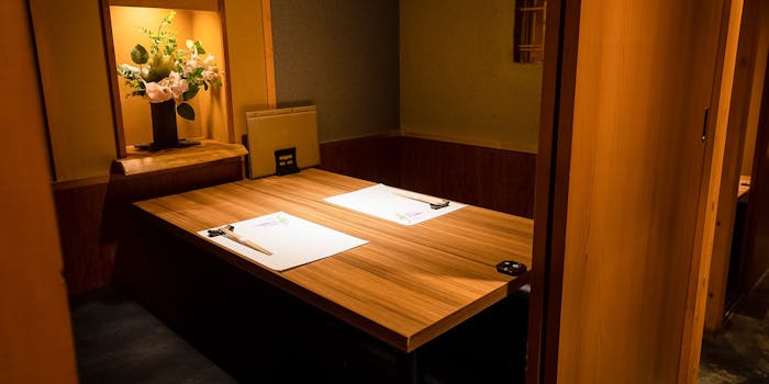 品川 個室和食まつもと シナガワ コシツワショクマツモト 品川 魚介料理 海鮮料理 一休 Comレストラン 品川 個室和食まつもと シナガワ コシツワショクマツモト 品川 魚介料理 海鮮料理 一休 Comレストラン