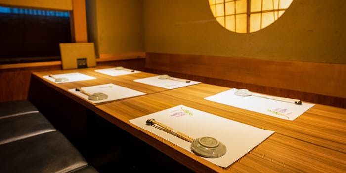 品川 個室和食まつもと シナガワ コシツワショクマツモト 品川 魚介料理 海鮮料理 一休 Comレストラン 品川 個室和食まつもと シナガワ コシツワショクマツモト 品川 魚介料理 海鮮料理 一休 Comレストラン