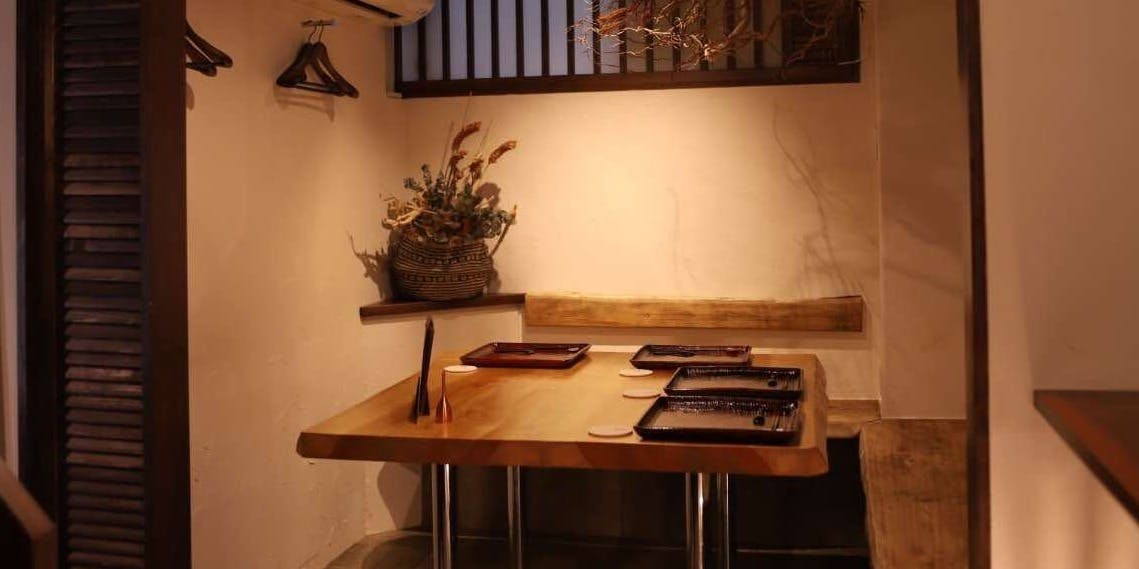 日本料理 でん穂 - 画像7