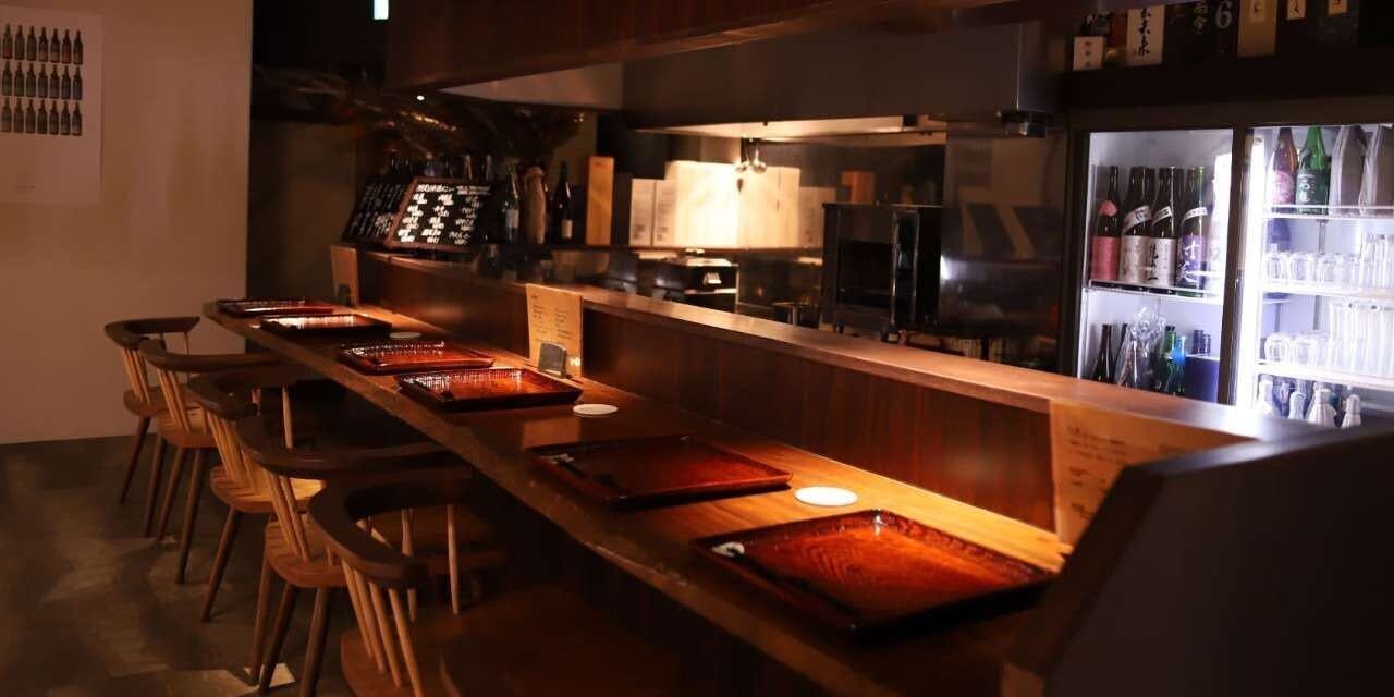 日本料理 でん穂 - 画像8