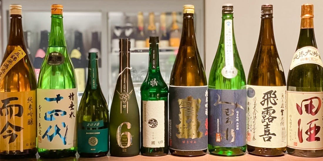 日本料理 でん穂 - 画像6