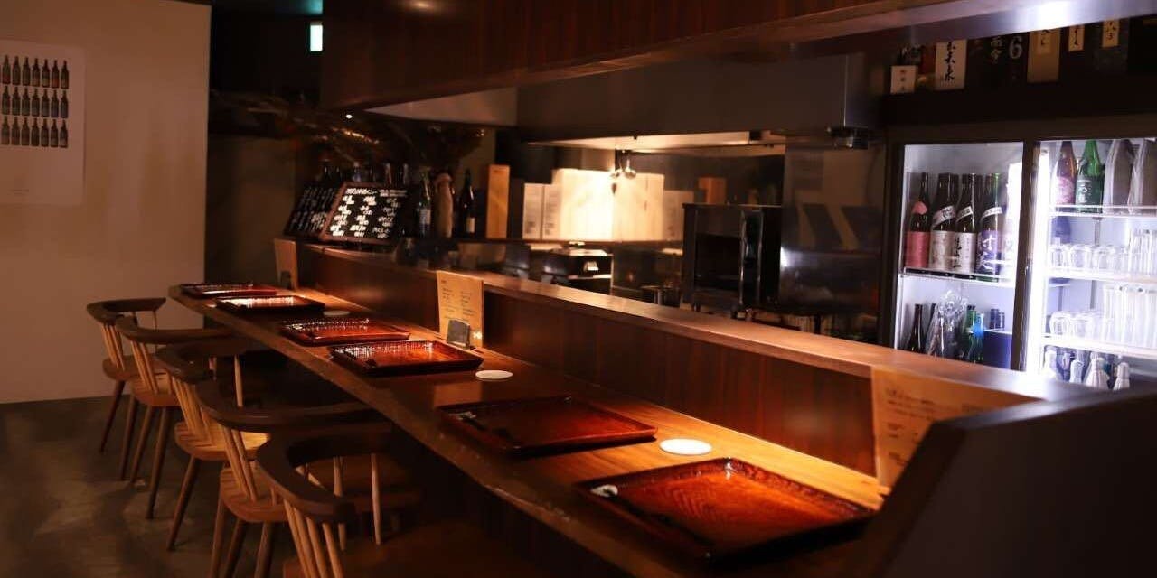 日本料理 でん穂 - 画像10