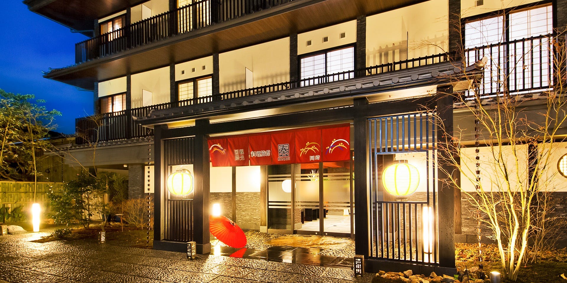 古都平安の宿 奏 KANADE - 画像2