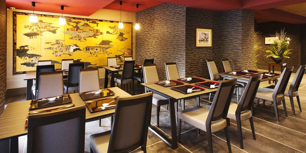 古都平安の宿 奏 KANADE - 画像1