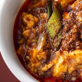 スーツァンレストラン陳 横浜店/横浜ベイホテル東急