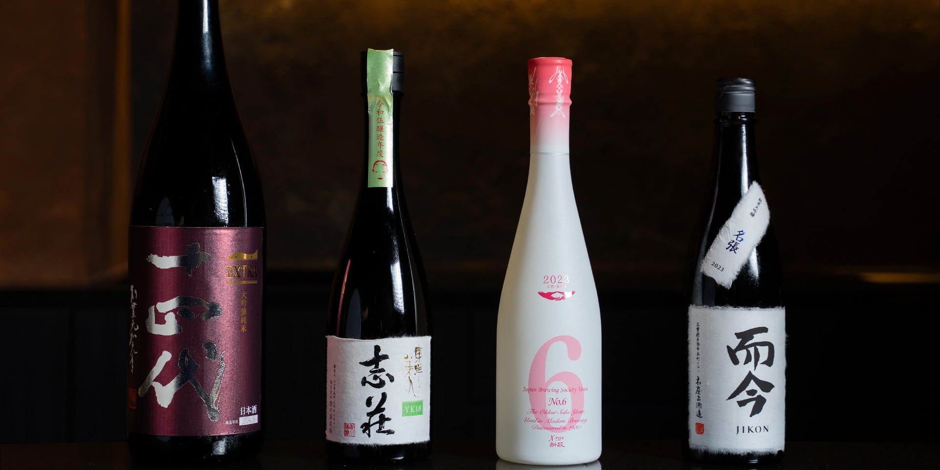 あじゅう田（Ajuuta）