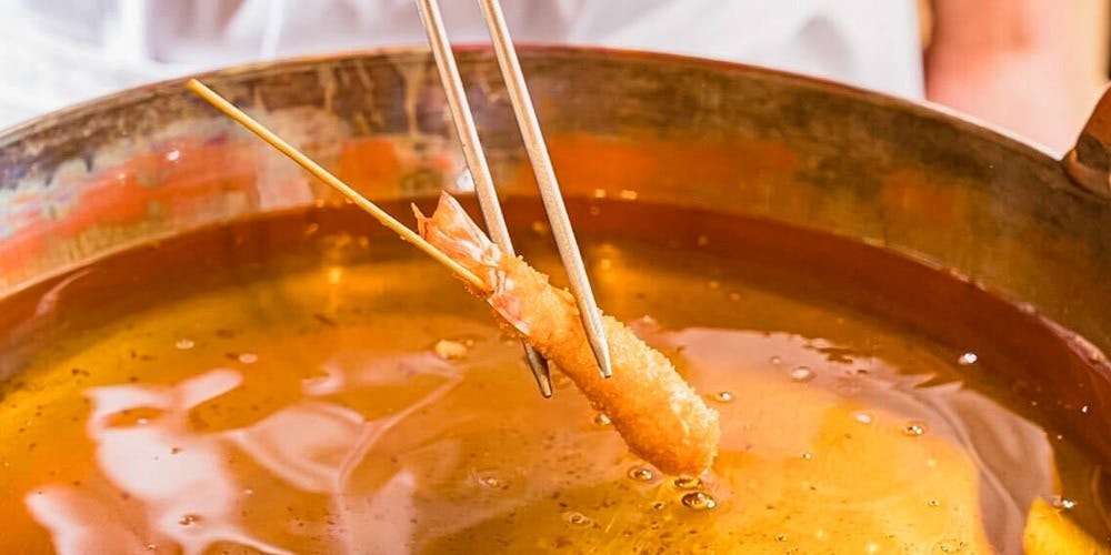 串揚げ 名倉 - 画像3