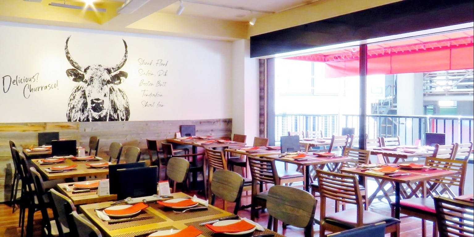 シュラスコ＆ビアレストラン ALEGRIA nerima（アレグリア練馬）