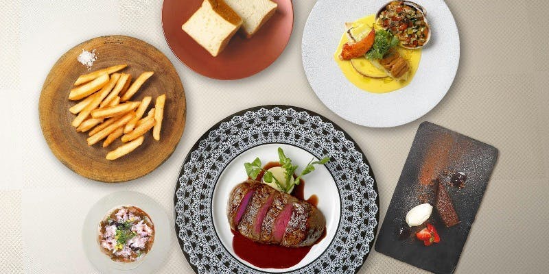 俺の忘新年会プラン【ビジネスクラス】飲放付きお得プラン！＋飲み放題90分（一休）