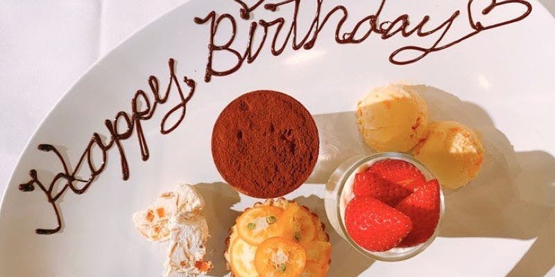 【メッセージプレート】お誕生日・記念日・歓送迎会・各お祝いに！！お好きなメッセージ承ります！