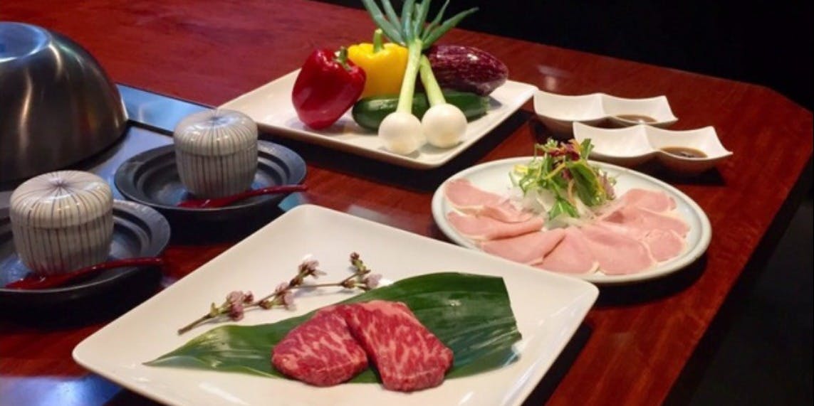 肉匠 逢喜の郷（ニクショウ オウキノサト）