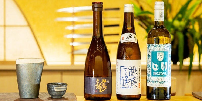 鮨うら山 栄離れ