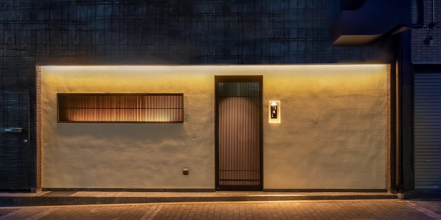 久屋大通の焼き鳥が楽しめるおすすめレストラントップ3 一休 Comレストラン