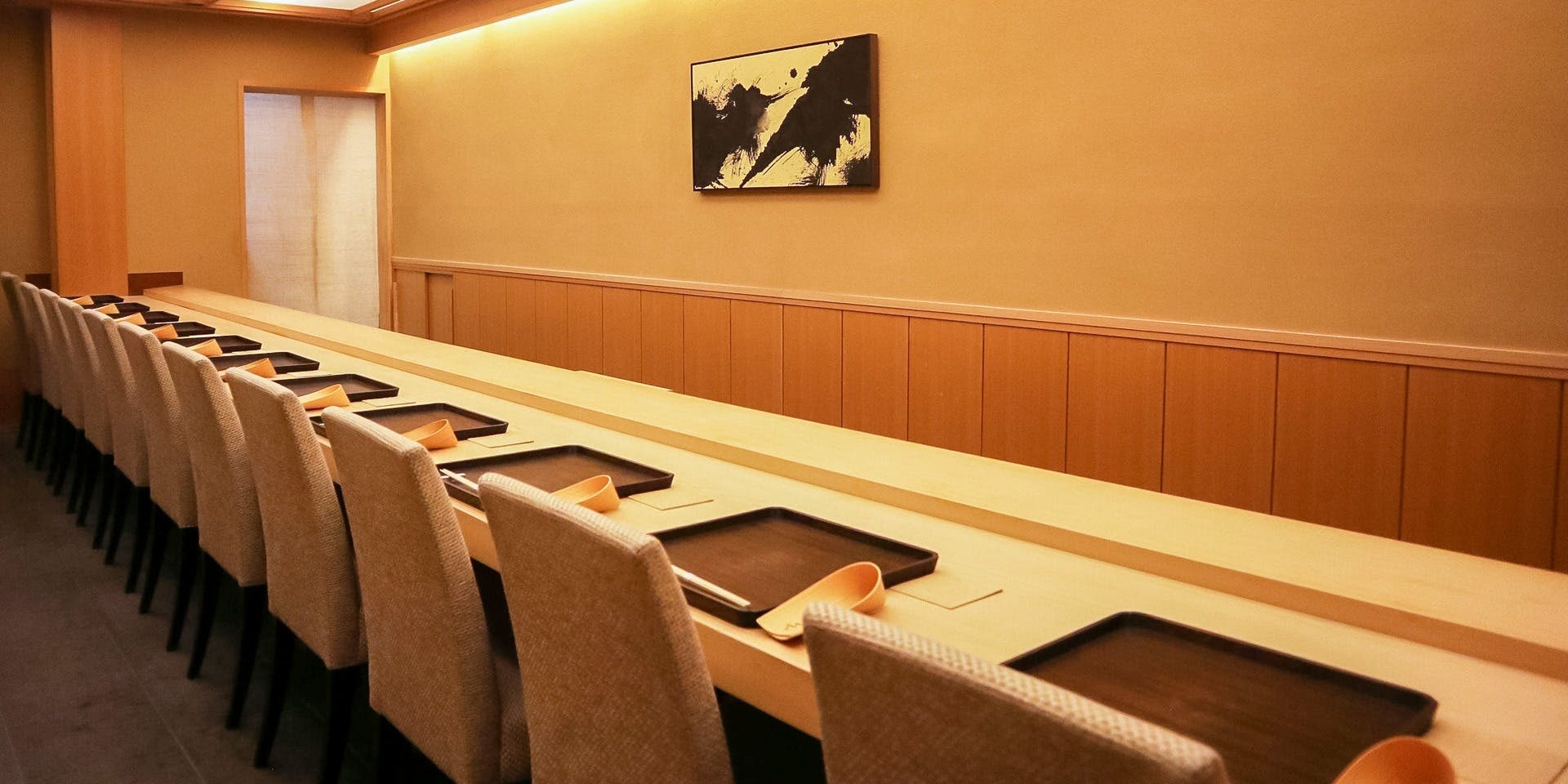 のぐち継 - 画像1