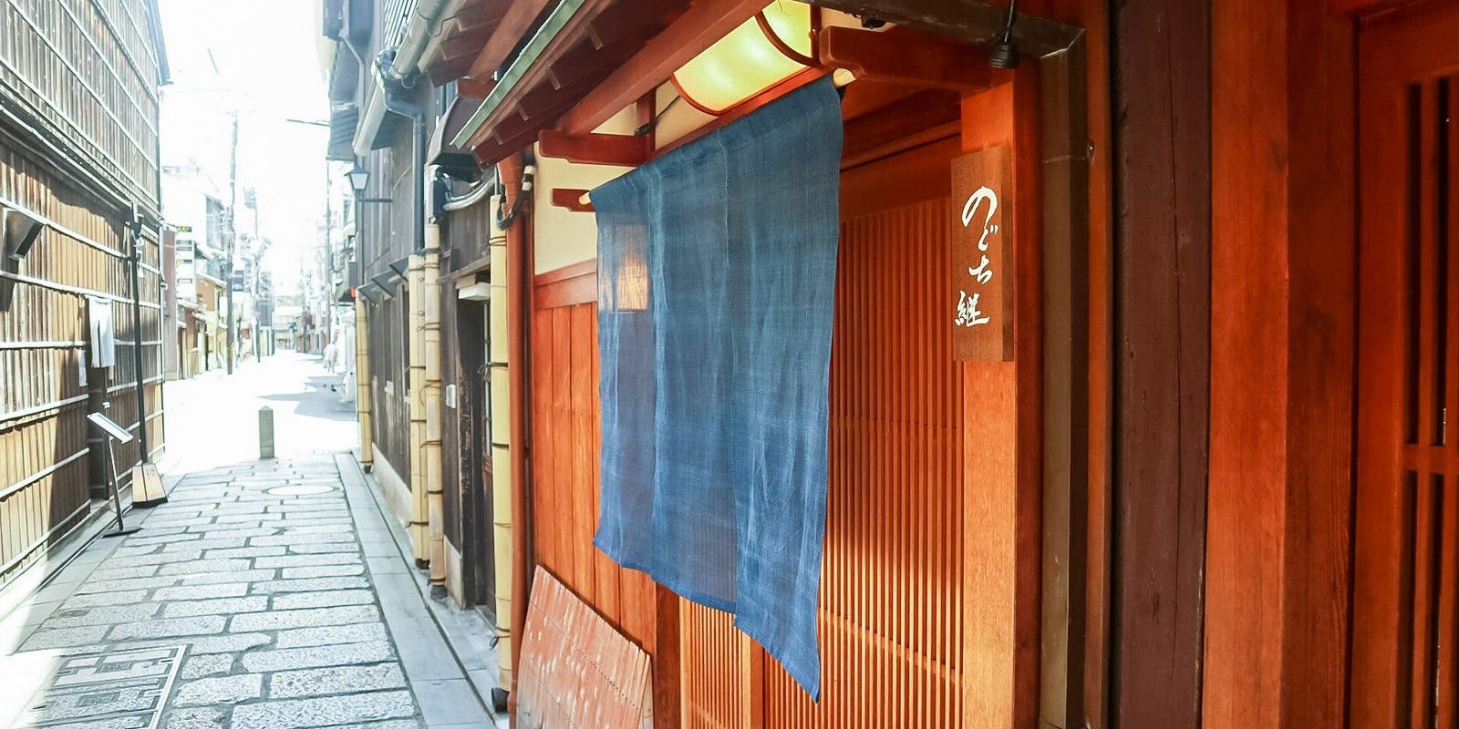 のぐち継 - 画像2