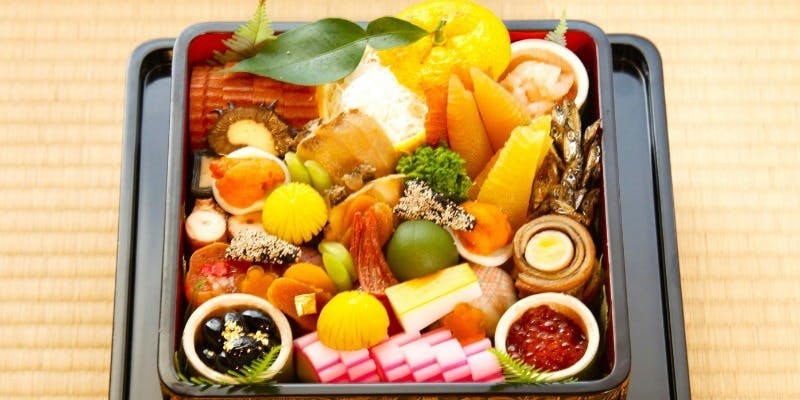 迎春 ※お正月限定＋1ソフトドリンク