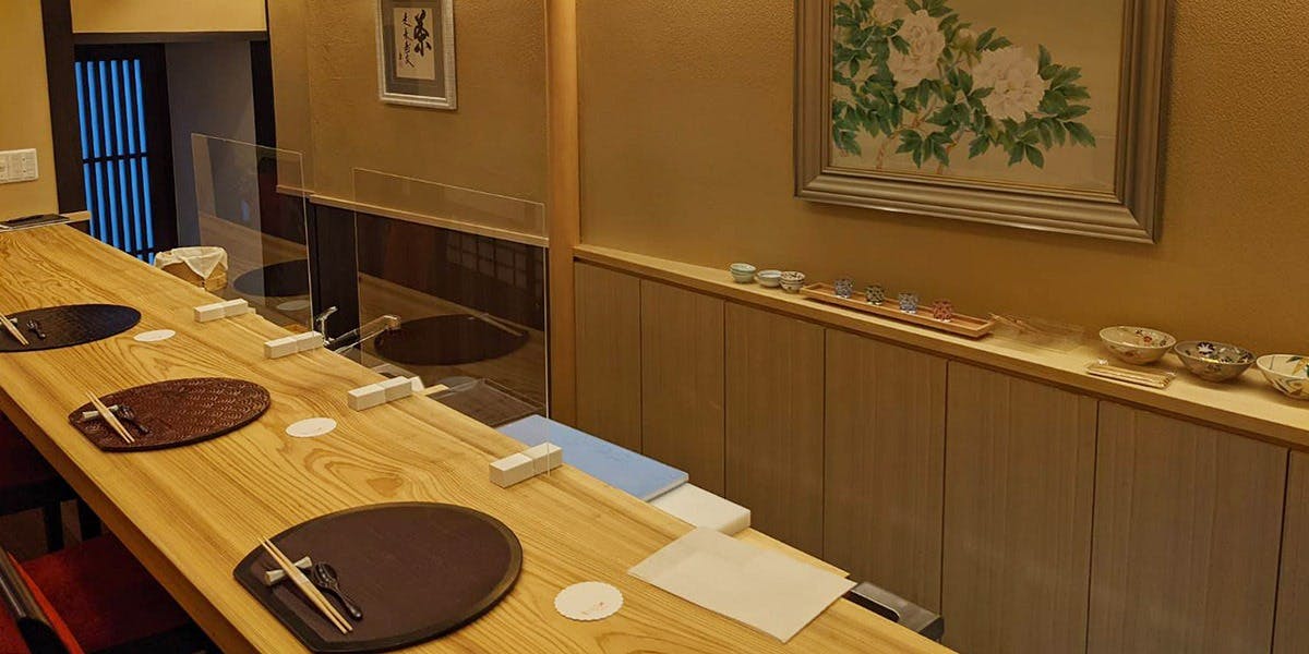 日本料理 花かがみ - 画像1