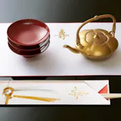 松廼家