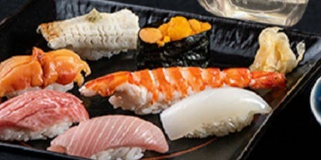 すし処 宮葉（みやば）